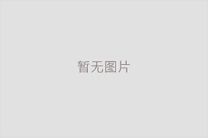 牡丹江地牛搬運車生產(chǎn)廠家及價格信息